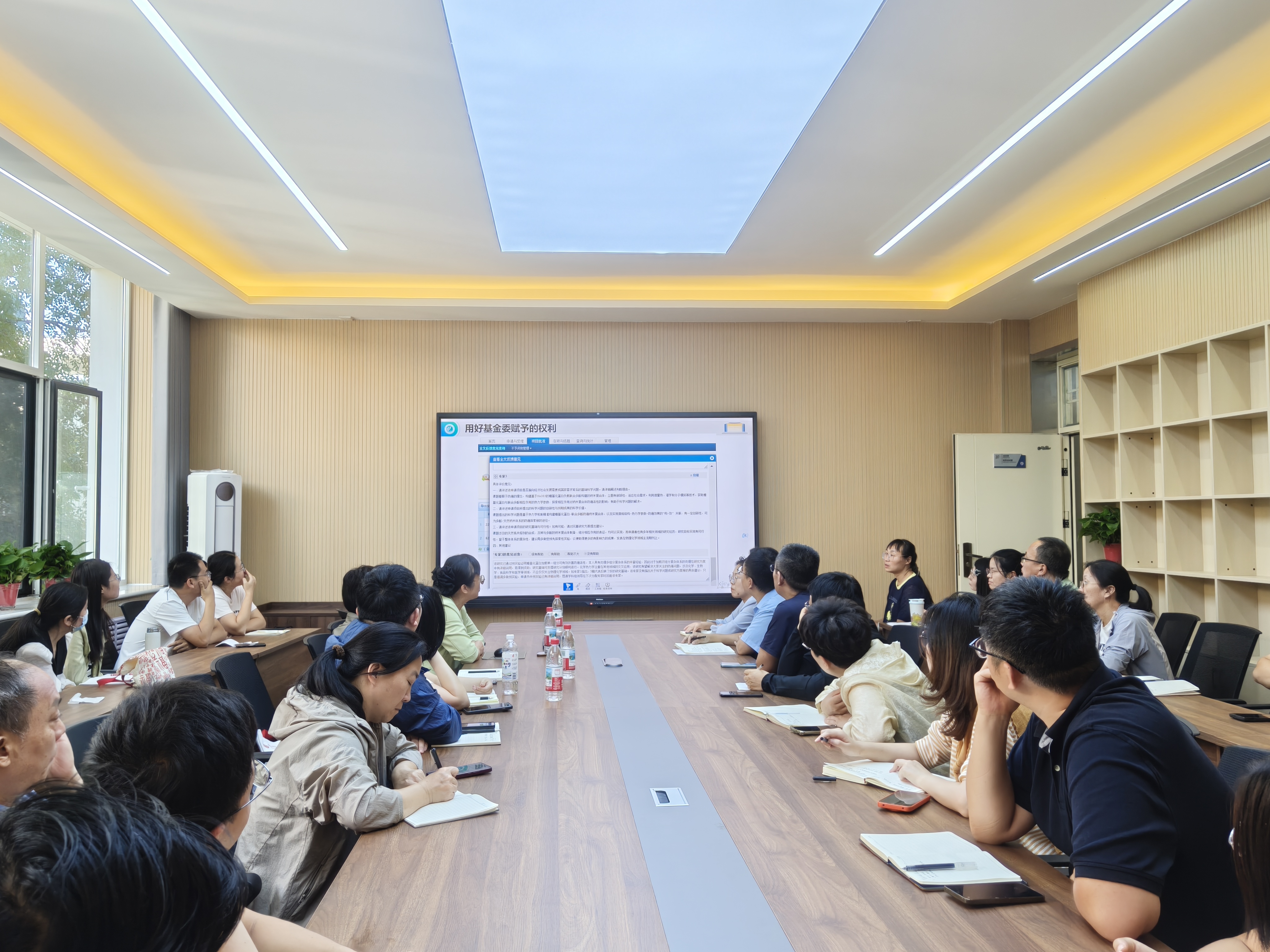 能源科学与技术学院举办国家自然科学基金专题辅导报告会